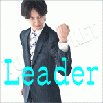 leader_man